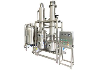 China GMP Pharmaceutical Oil Extraction Machine for sale