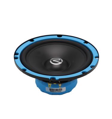 China 6.5 inch wireless car speaker audio component and coaxial speakers for sale