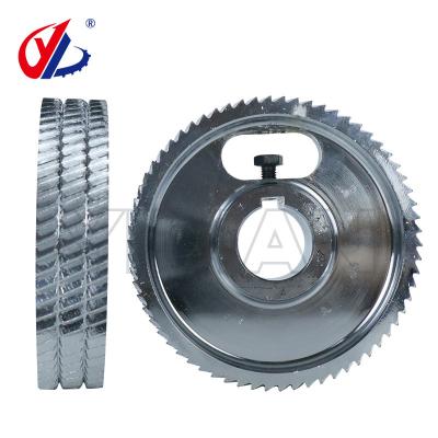 China Steel Wheel Spare Parts For Woodworking Machines Four Side Planer Moulder for sale