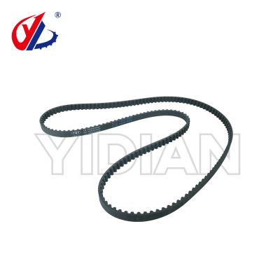 China 4-007-01-3216 Timing Belt 4007013216 STD 1400-S8M-12 Toothed Belt for sale