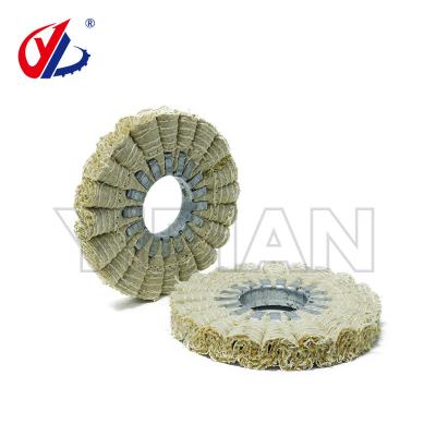 China Edgebander Polishing Wheel 150x50x20S Edgebanding Machine Sisal Buffing Wheel for sale