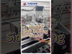 Maglev Side Drilling Device - Drilling Parts For Edgebanding Machine