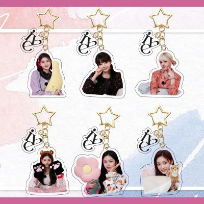 China Kpop Merch Cute Plastic Keychain Souvenir Wholesale Acrylic Key Chain IVE for sale