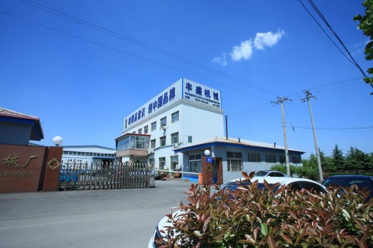 Verified China supplier - Zhucheng City Fengsheng Machinery Factory