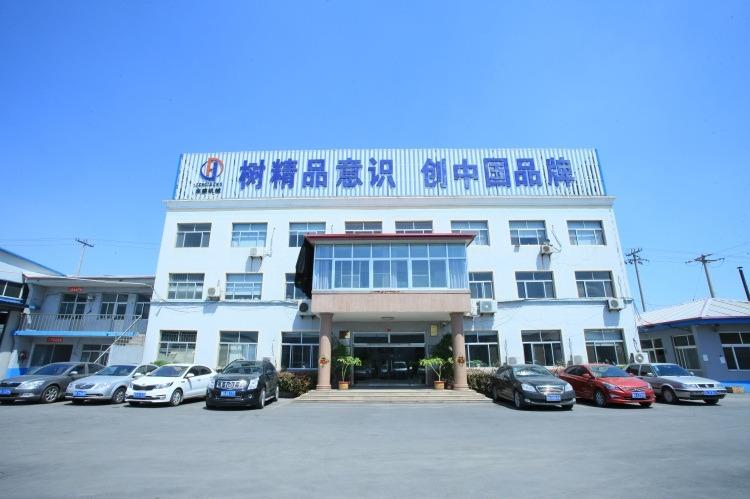 Verified China supplier - Zhucheng City Fengsheng Machinery Factory