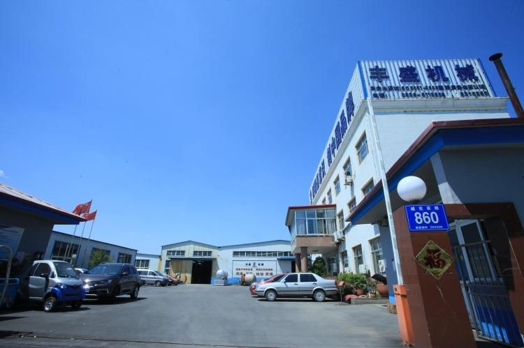 Verified China supplier - Zhucheng City Fengsheng Machinery Factory