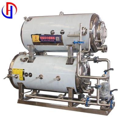 China Canned food& Pocket Food& Vertical Glass Jar Food Sterilization Autoclave Boiler Machine for sale