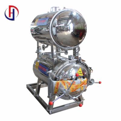 China Foodstuffs Steam Autoclave Sterilizer for Industrial Food Processor for sale