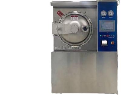 China Canned food& Pocket Food& Glass Jar Mini Glass Bottle Lab Food Sterilizer Retort Autoclave Product Sterilizer 100l for sale