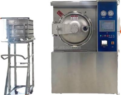 China Canned food& Pocket Food& Glass Jar Vertical Canning Retorts Replicate Food Processing Machine for sale