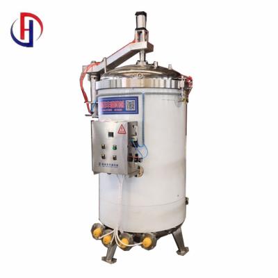 China Vertical Food Sterilizer Retort For Sale for sale