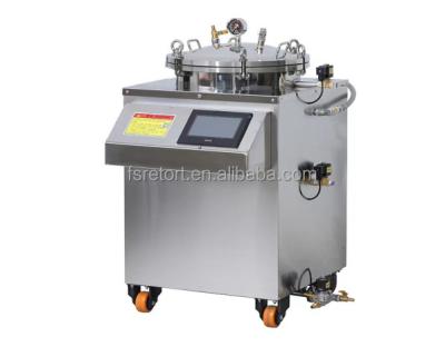 China Vertical Foodstuffs Retort Autoclave Machine for sale