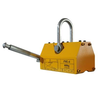 China 600KG Powful PML Magnet Scrap Metal Industrial Lifting Electromagnetic Lifting Industrial Lifter for sale