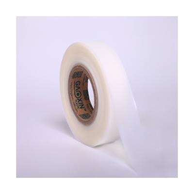 China Hot Selling Waterproof Heat Seal Tape For Fabric for sale