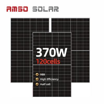 China Large Performance Low Price Solar Panels 340W 350W 360W 370W 380W Half Cell Monocrystalline Solar Panel AS370S7 for sale