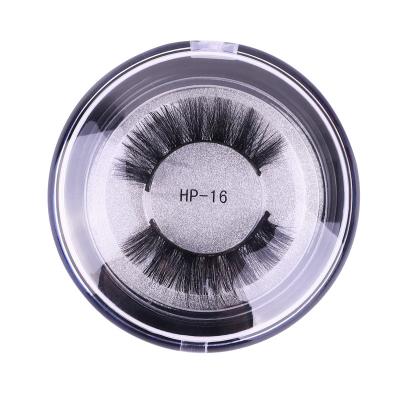 China Soft and Natural Eyelash Strip Lash Case Customize 25mm 3D Mink Curler Eyelashes Mink for sale