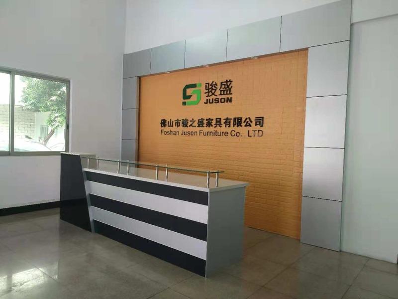 Verified China supplier - Foshan Juson Furniture Co., Ltd.