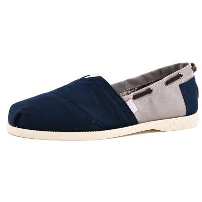 China Flat Cheap Slip On Low Top Casual Shoes Mens Canvas Shoes for sale