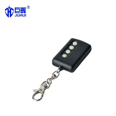 China Waterproof Adjustable Frequency 250-450MHz Face To Face Copy Remote Control for sale