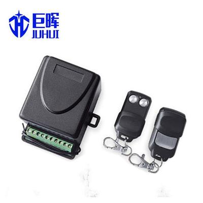 China DC 24V Waterproof Switch Receiver And Transmitters for sale