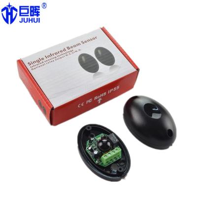 China Waterproof Infrared Photocell Beam Sensor Door Automation And Automatic Gate Openers for sale