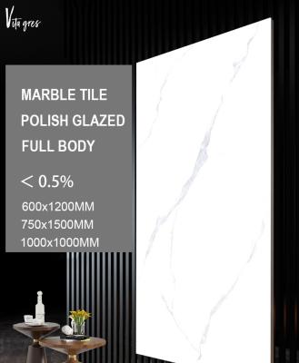 China Glazed Metallic White Tile Branco Piastrelle Porcelain Tiles from Vitagres Tiles 600x1200 Carrara Tiles in Gres Porcellanato Bianco for sale