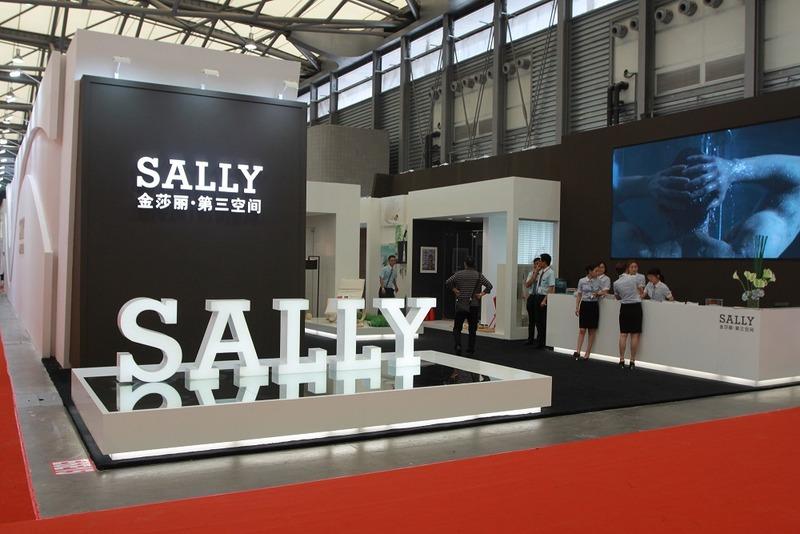 Verified China supplier - Sally Technology Co., Ltd.