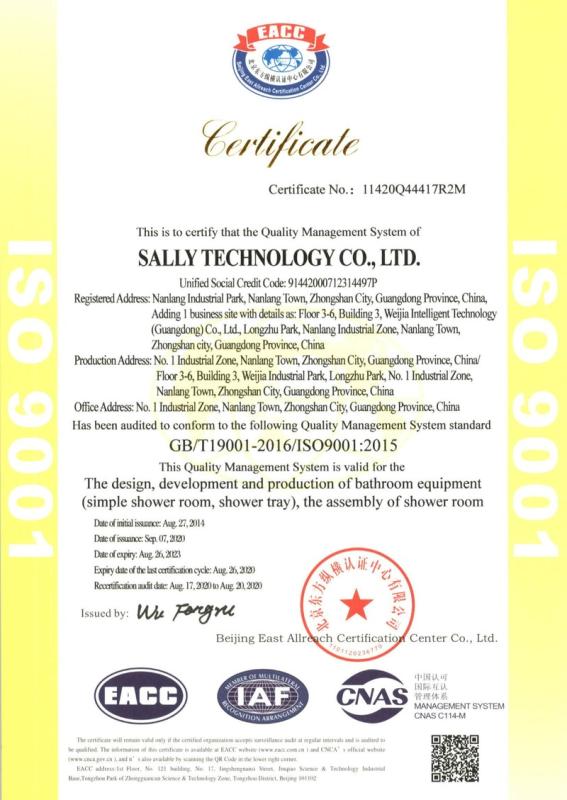 ISO9001 - Sally Technology Co., Ltd.