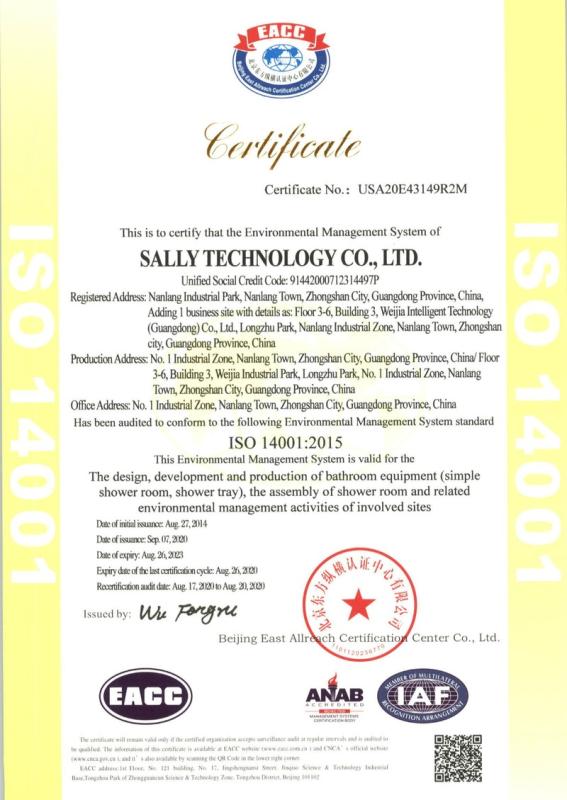 ISO14001 - Sally Technology Co., Ltd.