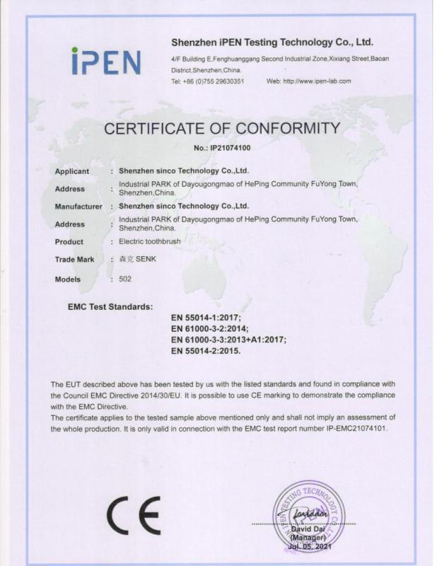 CE - Shenzhen Sinco Technology Co., Limited