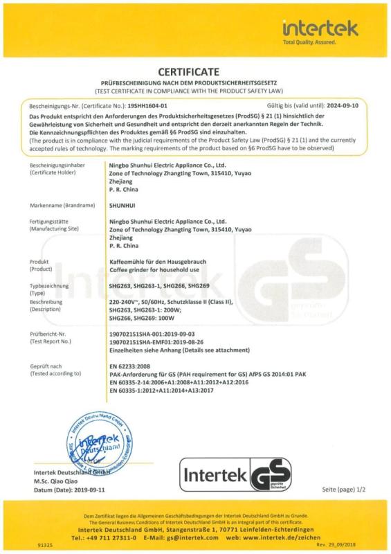 GS - Ningbo Shunhui Electric Appliance Co., Ltd.