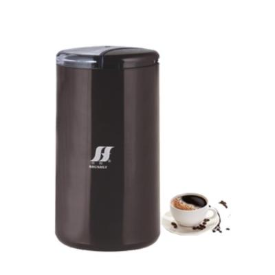 China Eco-friendly Coffee Grinder 220v 50g GS/CE EMC 100W Mini Electric Coffee Grinder for sale