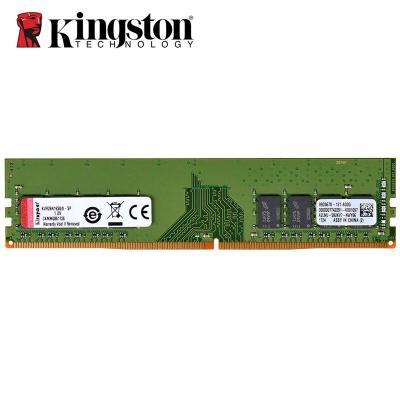 China Original DDR4 2400MHz RDA 4 Memoria Ram PC4 Desktop RAM 4GB 8GB 16GB 2400MHz 2666Mhz 2133Mhz 3200Mhz Module Original Computer Memory for sale