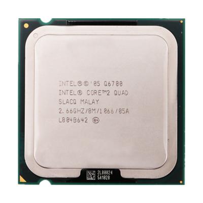 China Desktop Core Q6700 Quad-core CPU Processor 2.66Ghz/8M /1066MHz Socket LGA 775 2) for sale