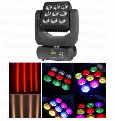 China 10w 4in1 RGBW Mini LED Moving Head Beam Matrix Moving Switchable Effect for sale