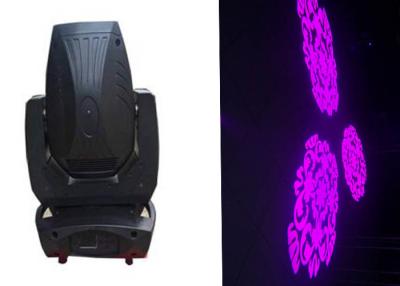 China 200W COB LED Wash Moving Head Spot Light High Brightness DMX512 Control Mode for sale