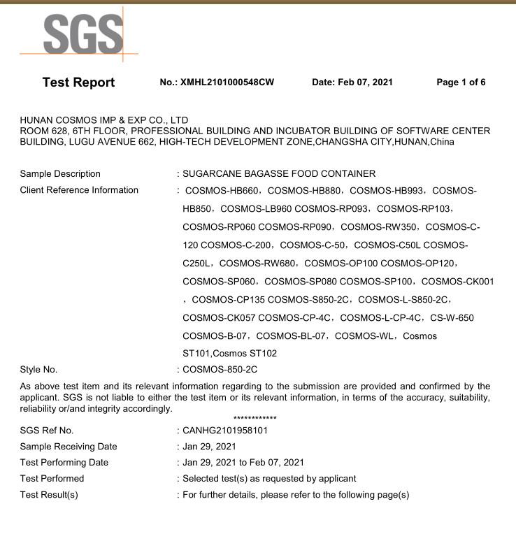 SGS - HUNAN TONGDA BAMBOO INDUSTRY TECHNOLOGY CO.,LTD