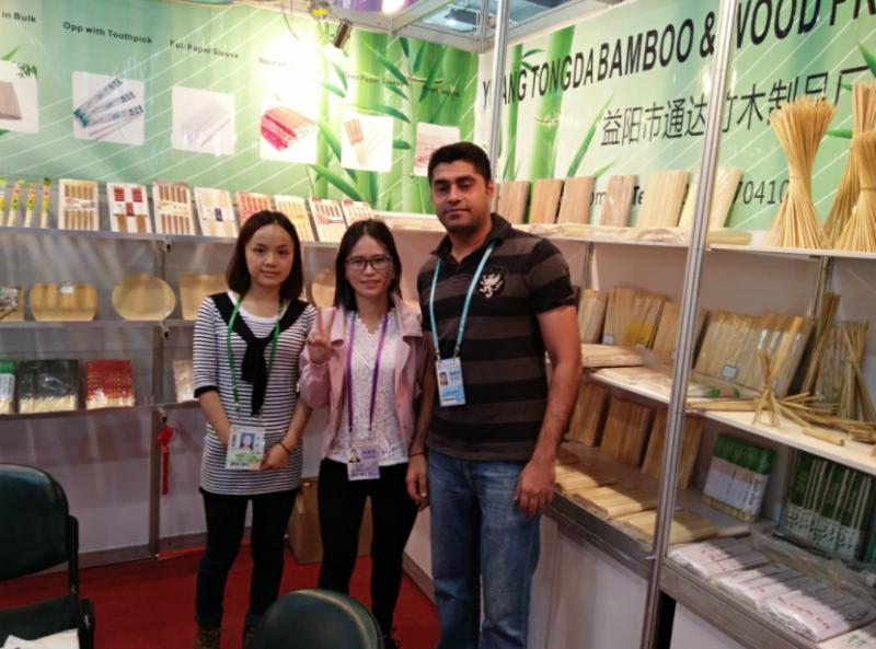 Fournisseur chinois vérifié - HUNAN TONGDA BAMBOO INDUSTRY TECHNOLOGY CO.,LTD