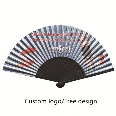 China BSBH Chinese Craft Hand Fan Festival Gifts Custom Logo Bamboo Folding Hand Fans for sale