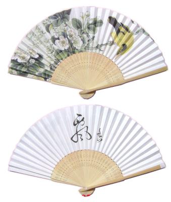 China Customized Bamboo Fan Personalized Hand Fans Personalized Hand Fans With Custom Logo Custom Folding Hand Fans for sale