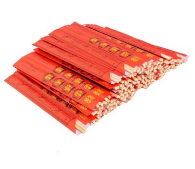 China 2024 hot sale Smooth Bamboo Chopsticks Disposable Individual Paper Wrapping Sushi chopsticks One time use for sale