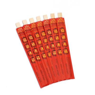 China Custom disposable chopsticks round bamboo chop sticks with paper bag or plastic package tableware bag for sale