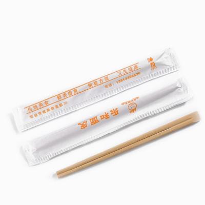 Κίνα Γυμνό προσαρμοσμένο Chopsticks μήκος 240mm μπαμπού Tensoge περικαλυμμάτων βιολοντσέλων προς πώληση