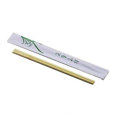 Κίνα Προσαρμοσμένα Chopsticks μπαμπού Eco φιλικά Tensoge γύρω από το μπαμπού Mao προς πώληση