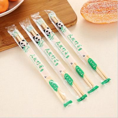 China Natural Color Japandi Design Bamboo Sushi Chopsticks for BBQ/Restaurant/Kitchen/Party for sale