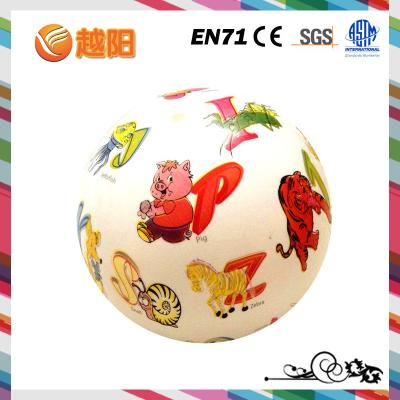 China PVC Inflatable Hot Selling Plastic Inflatable Balls (KH6-19) for sale