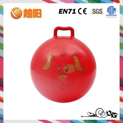 China Plastic Kids Balls with Handle/Handle Balls for Kids (KH2-18) for sale