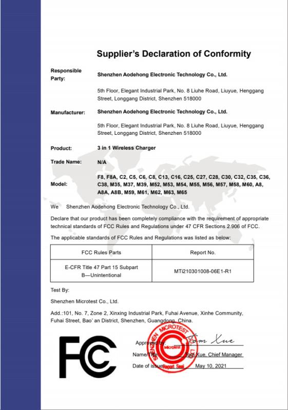 FCC - Shenzhen Aodehong Electronic Technology Co., Ltd.