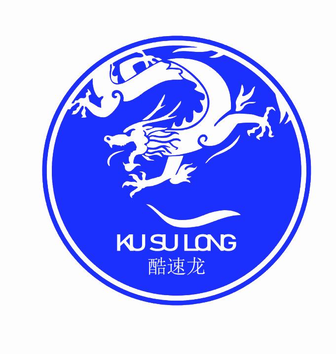 Verified China supplier - Guangzhou Kusulong Electronic Co., Ltd.