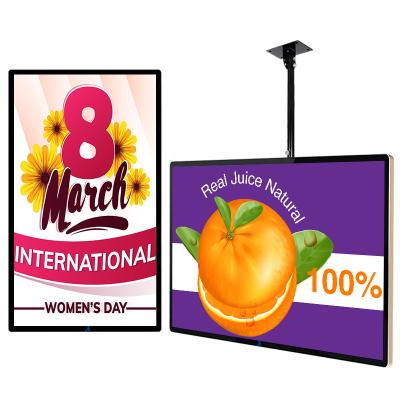 China weier indoor 32 inch 1080p media player advertising machine in supermarket display rack for sale